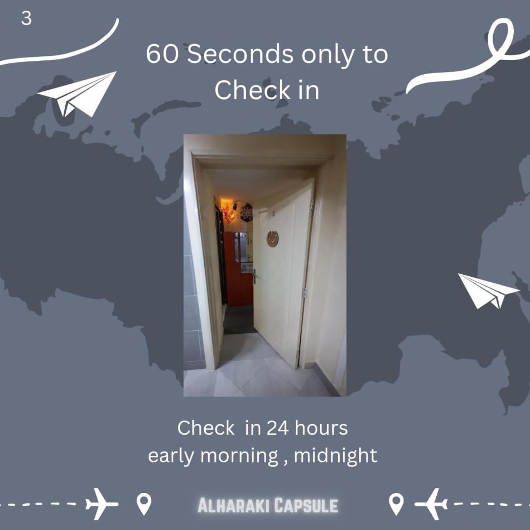 두바이 Alharaki Capsule B&B 외부 사진