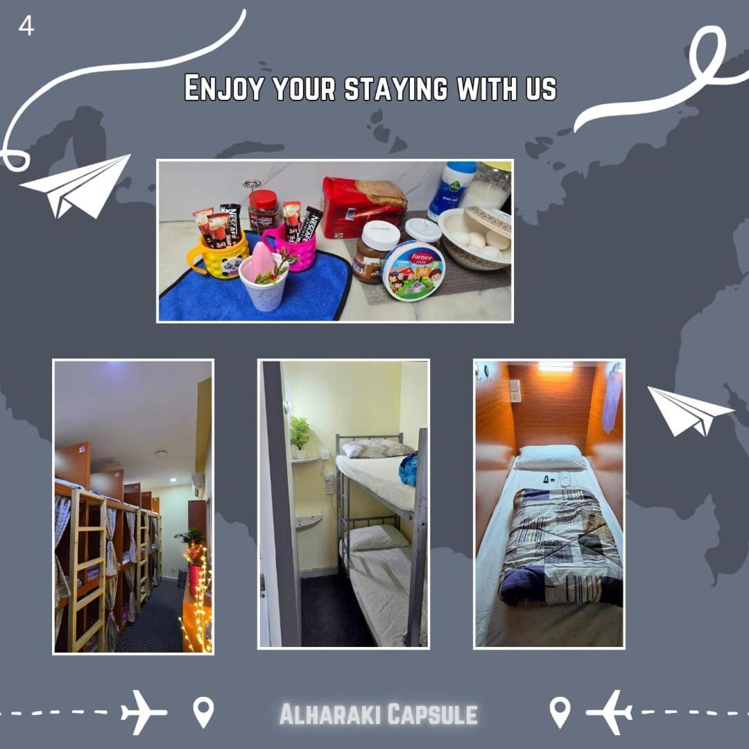 두바이 Alharaki Capsule B&B 외부 사진